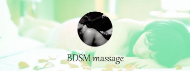 BDSM Massage