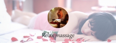 Relax Massage