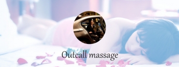 Outcall Massage